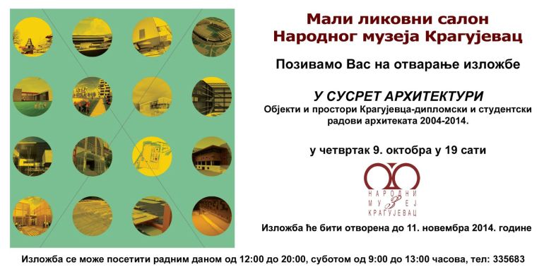 U susret arhitekturi